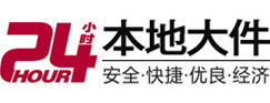 崇礼大件起重吊车出租有限公司 